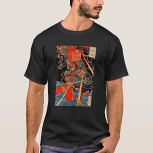 SAMURAI-BEKÄMPFUNGSMONSTER T-Shirt