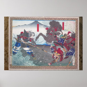 Samurai between fight Hideyoshi and Ito Poster