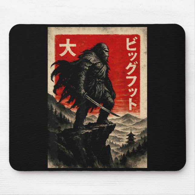Samurai Bigfoot Graphic Tee Japanese Vintage  Mousepad (Vorne)