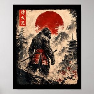 Samurai Bigfoot japanisches vintage Grafik lustig Poster