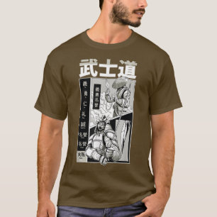 Samurai Bushido Beautiful Fun Japanischer Cartoon T-Shirt