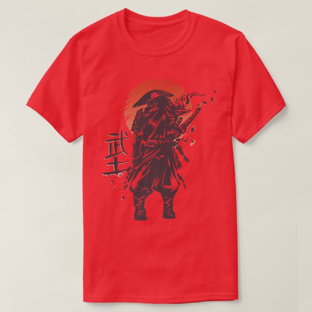 Samurai Bushido Code Japanese Warrior Kanji Retro  T-Shirt (Design vorne)