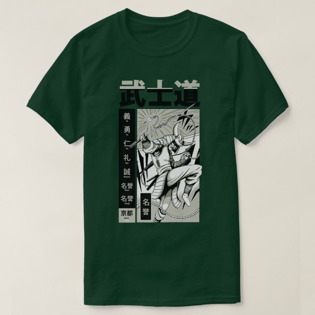 Samurai Bushido Comic Buch Japanisch Style Illustr T-Shirt (Design vorne)