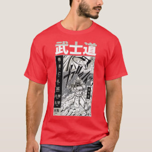 Samurai Bushido Niedlich Beautiful Fun Cartoon Art T-Shirt