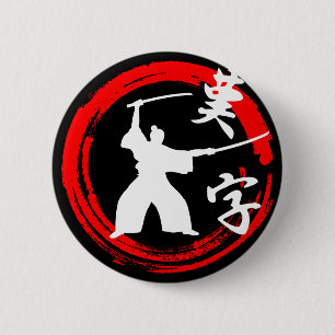 Samurai Button
