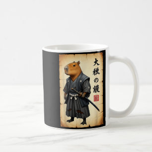 Samurai Capybara Japanische Kunst Vintage Grafik L Kaffeetasse