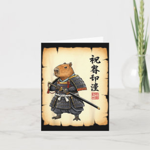 Samurai Capybara Japanische Kunst Vintage Grafik L Karte