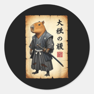 Samurai Capybara Japanische Kunst Vintage Grafik L Runder Aufkleber