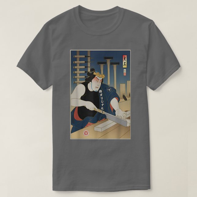 Samurai Carpenter 4 Wood Artisan Ukiyo-e Japanese  T-Shirt (Design vorne)