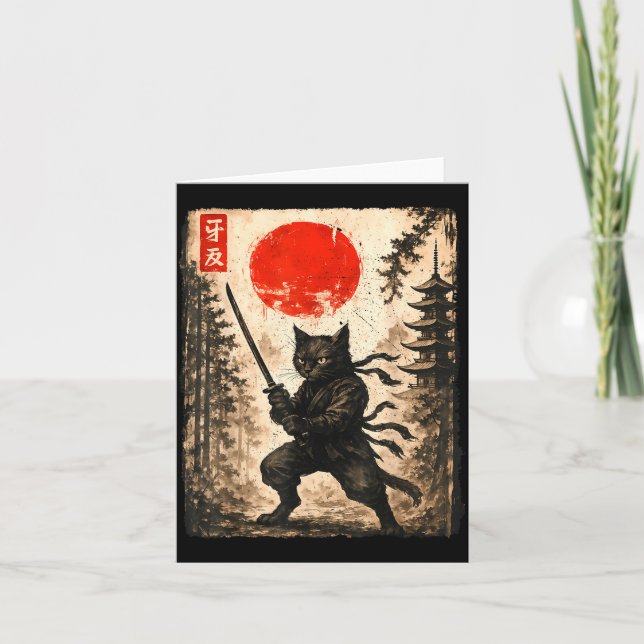 Samurai Cat Japanese Mens Boys Kids Graphic Anime  Karte (Vorderseite)