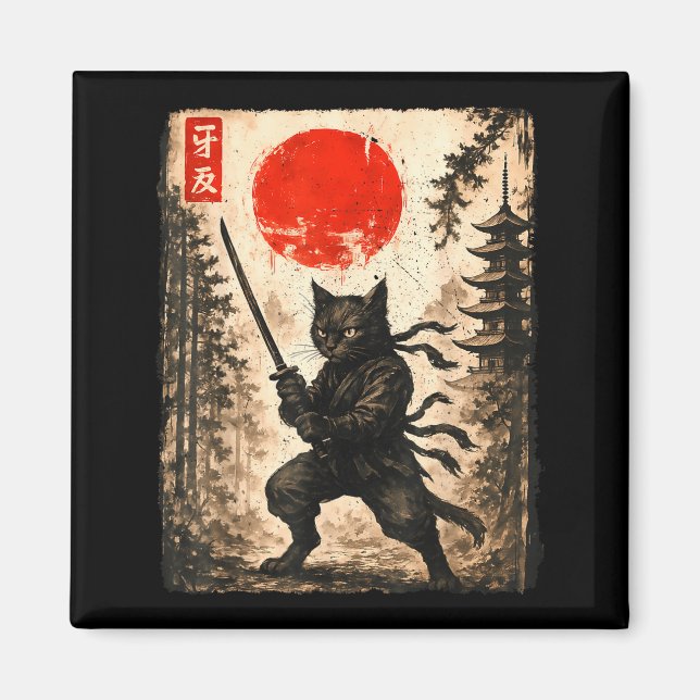 Samurai Cat Japanese Mens Boys Kids Graphic Anime  Magnet (Vorne)