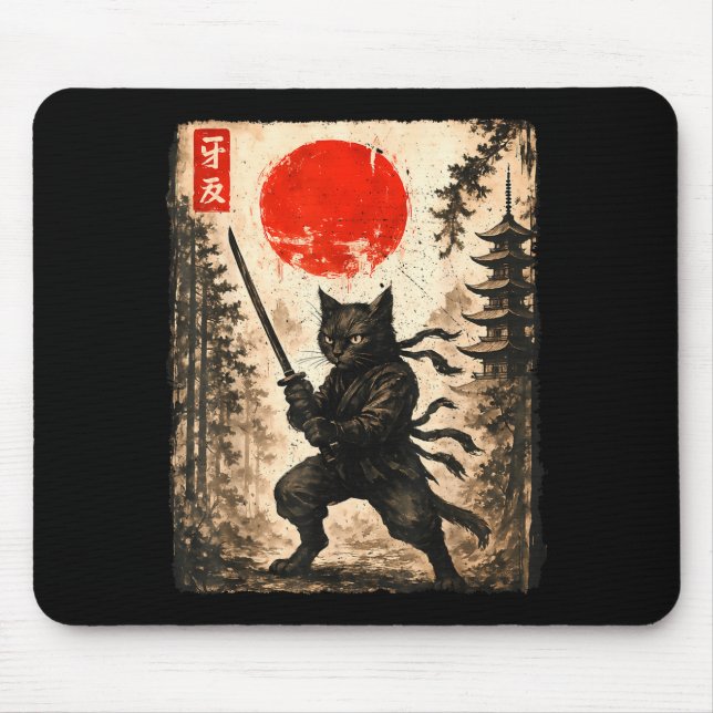 Samurai Cat Japanese Mens Boys Kids Graphic Anime  Mousepad (Vorne)