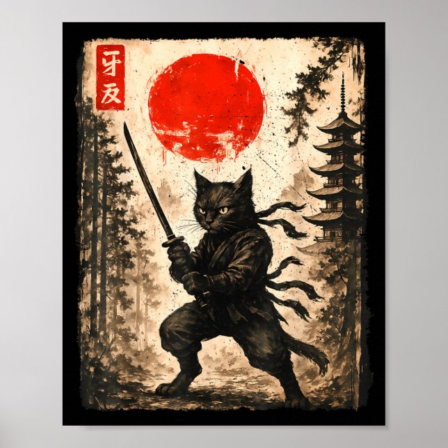 Samurai Cat Japanese Mens Boys Kids Graphic Anime  Poster (Vorne)