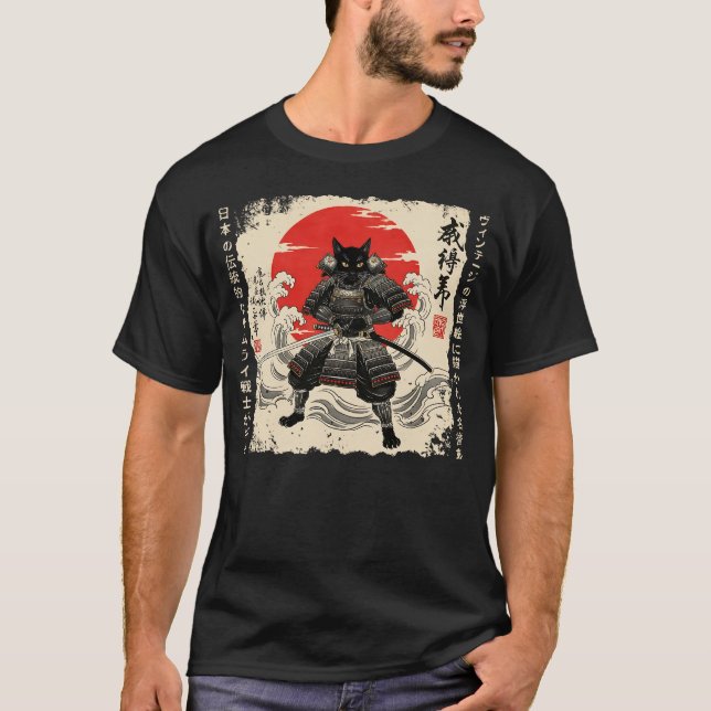Samurai Cat Japanische Katze Warrior anime Katze J T-Shirt (Vorderseite)