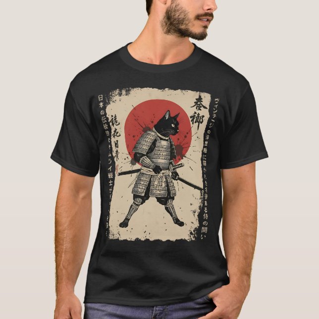 Samurai Cat Japanische Katze Warrior anime Katze J T-Shirt (Vorderseite)