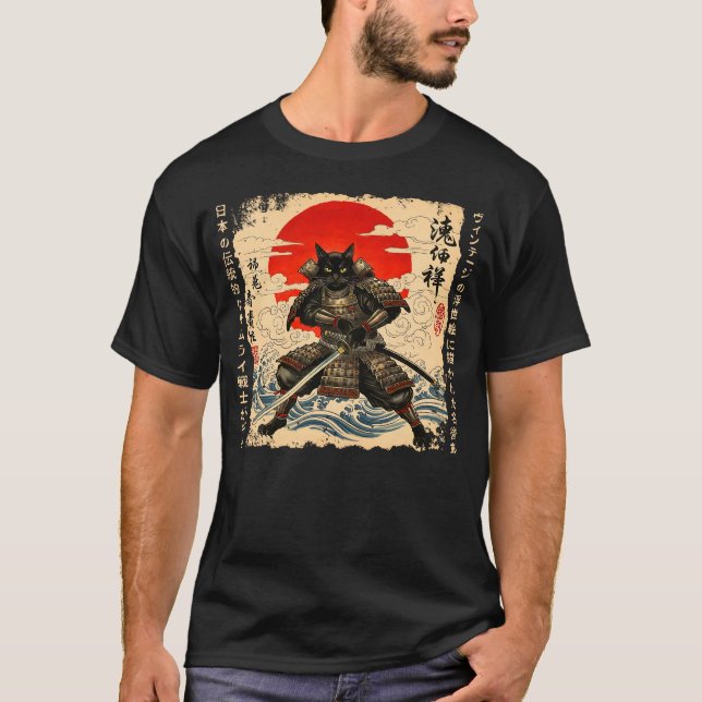 Samurai Cat Japanische Katze Warrior anime Katze J T-Shirt (Vorderseite)