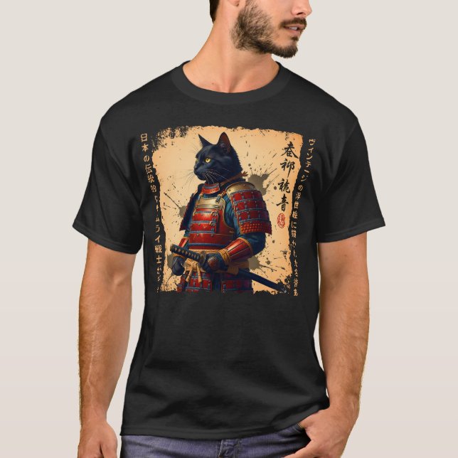 Samurai Cat Japanische Katze Warrior anime Katze J T-Shirt (Vorderseite)