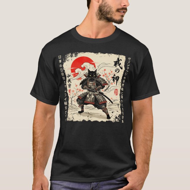 Samurai Cat Japanische Katze Warrior anime Katze J T-Shirt (Vorderseite)