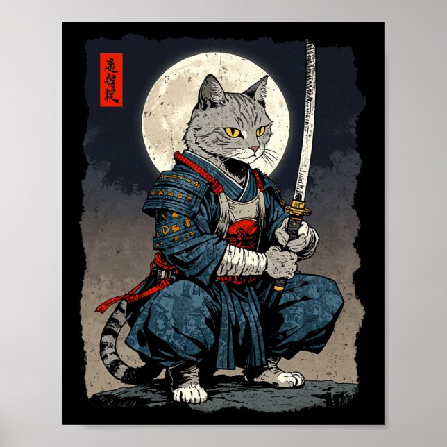 Samurai Cat Japanischer Retro-Kämpfer Cat Moon Uki Poster (Vorne)