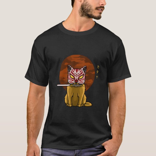 Samurai Cat - Katana Warrior T-Shirt (Vorderseite)