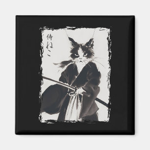Samurai Cat Vintag Ukiyo E Cool Warrior Katze Japa Magnet