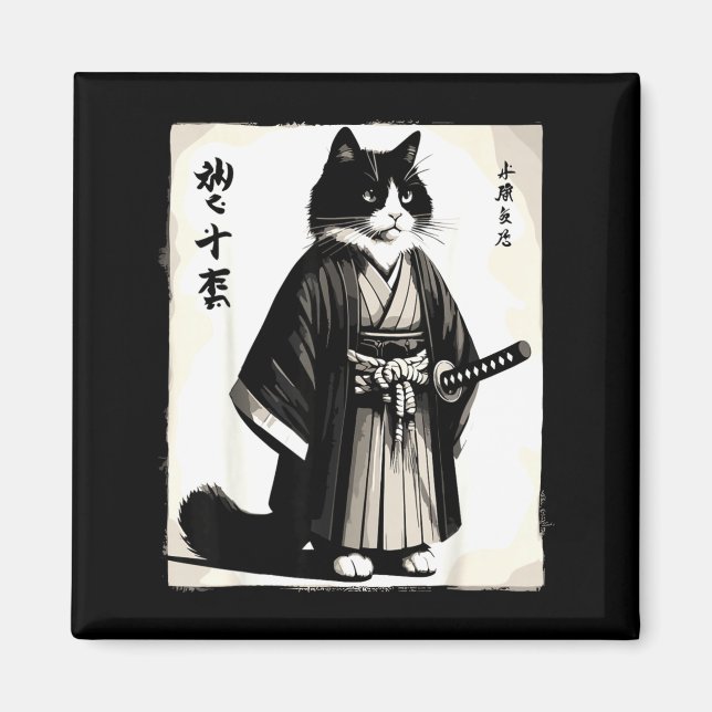 Samurai Cat Vintage Warrior Japanese Anime  Magnet (Vorne)