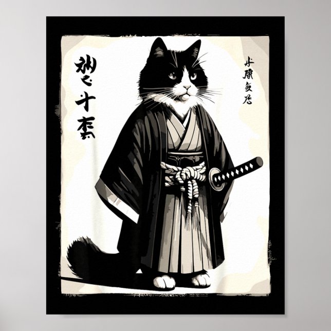 Samurai Cat Vintage Warrior Japanese Anime  Poster (Vorne)