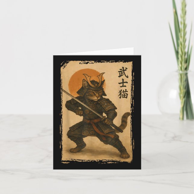 Samurai Cat Warrior Japanisch Ukiyo-e Artwork Cat  Karte (Vorderseite)