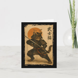 Samurai Cat Warrior Japanisch Ukiyo-e Artwork Cat  Karte