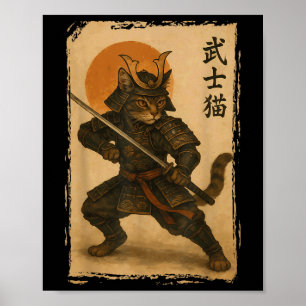 Samurai Cat Warrior Japanisch Ukiyo-e Artwork Cat  Poster