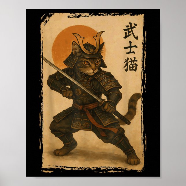 Samurai Cat Warrior Japanisch Ukiyo-e Artwork Cat  Poster (Vorne)
