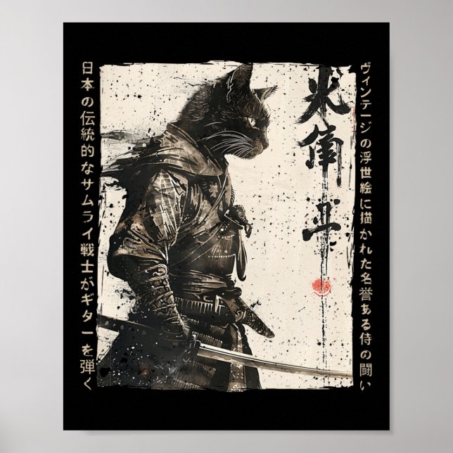 Samurai Cat Warrior Ukiyo Ink Artwork Cat Samurai Poster (Vorne)