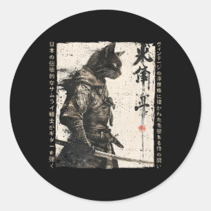 Samurai Cat Warrior Ukiyo Ink Artwork Cat Samurai Runder Aufkleber