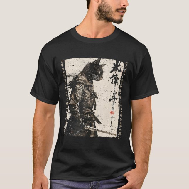Samurai Cat Warrior Ukiyo Ink Artwork Cat Samurai T-Shirt (Vorderseite)
