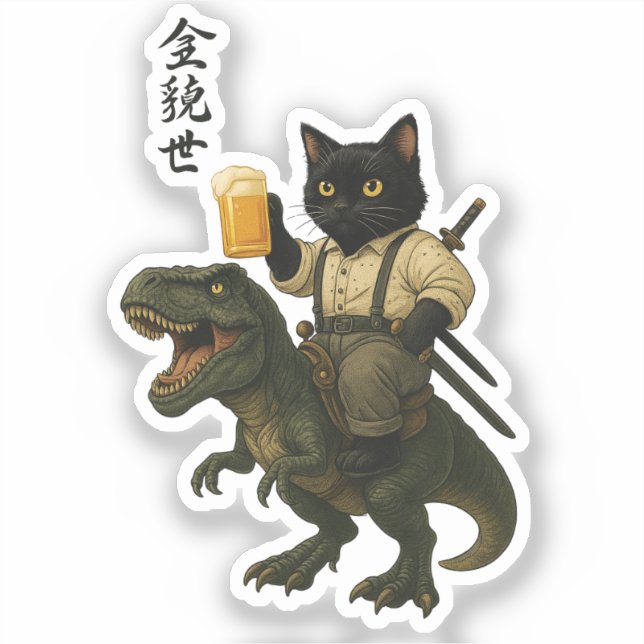 Samurai Cat with Beer & T-Rex | Retro Japanese Art Aufkleber (Vorderseite)