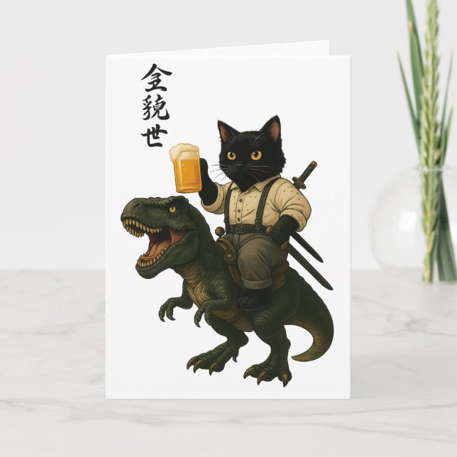 Samurai Cat with Beer & T-Rex | Retro Japanese Art Karte (Vorderseite)