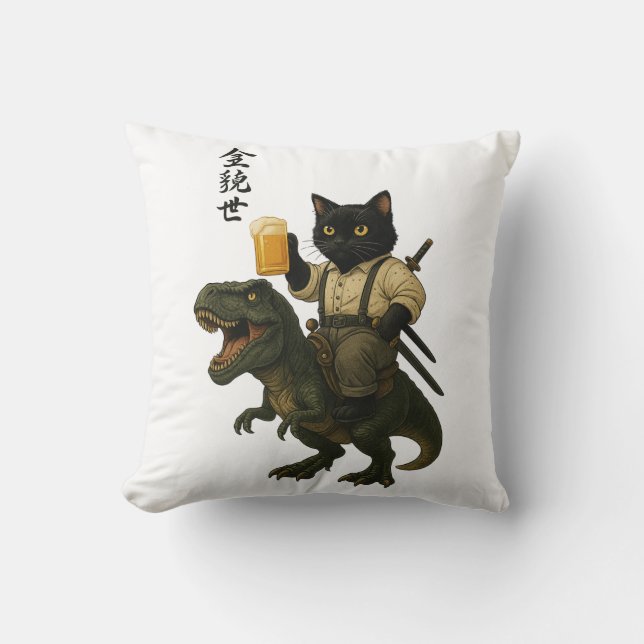 Samurai Cat with Beer & T-Rex | Retro Japanese Art Kissen (Vorderseite)