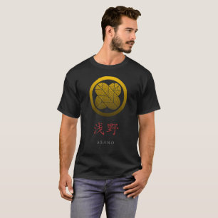 Samurai Clan Wappen (Kamon) - Asano T-Shirt