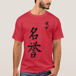 Samurai-Code-Ehren-Kanji-Kalligrafie 7 Tugenden Bu T-Shirt