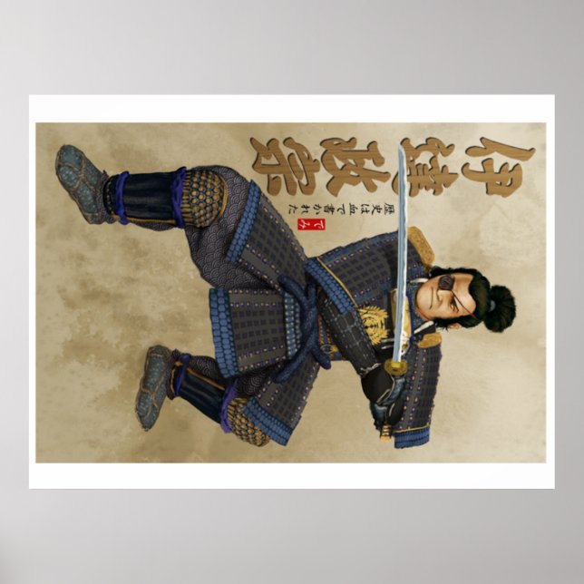 Samurai Date Masamune Poster!!! Poster (Vorne)