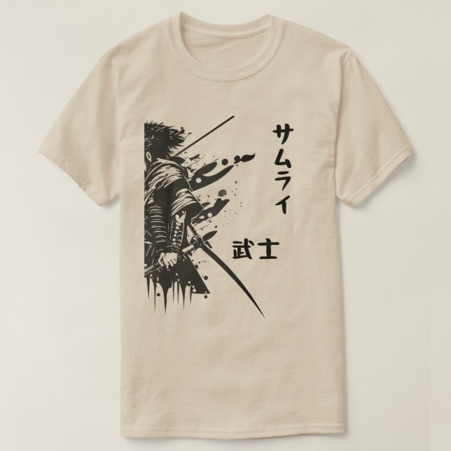 Samurai Design サムライ T-Shirt (Design vorne)