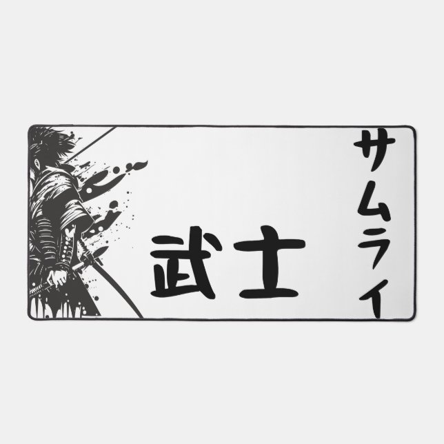 Samurai Desk Mat-Large Gaming & Office Mouse Pad Schreibtischunterlage (Vorderseite)
