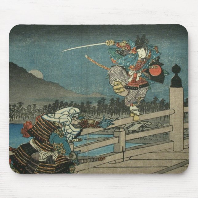 Samurai-Duell Mousepad (Vorne)