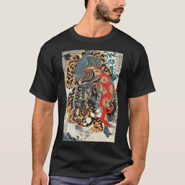 Samurai Fighting a Tiger, Kuniyoshi, Ukiyo-e T-Shirt (Vorderseite)