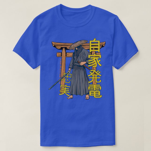Samurai Figurine Strance Power Loyalty Peace Vint T-Shirt (Design vorne)
