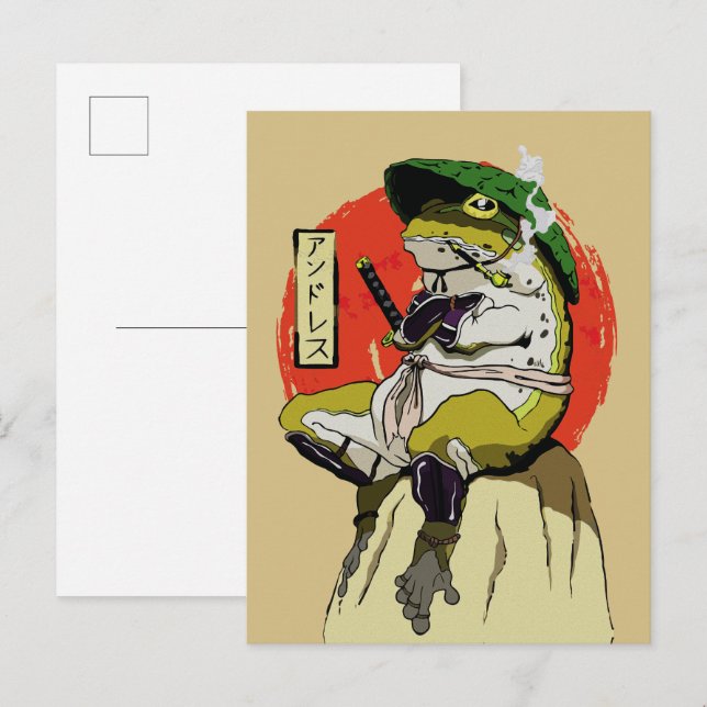 Samurai Frog mit Red Sun Ästhetik Postkarte (Vorne/Hinten)