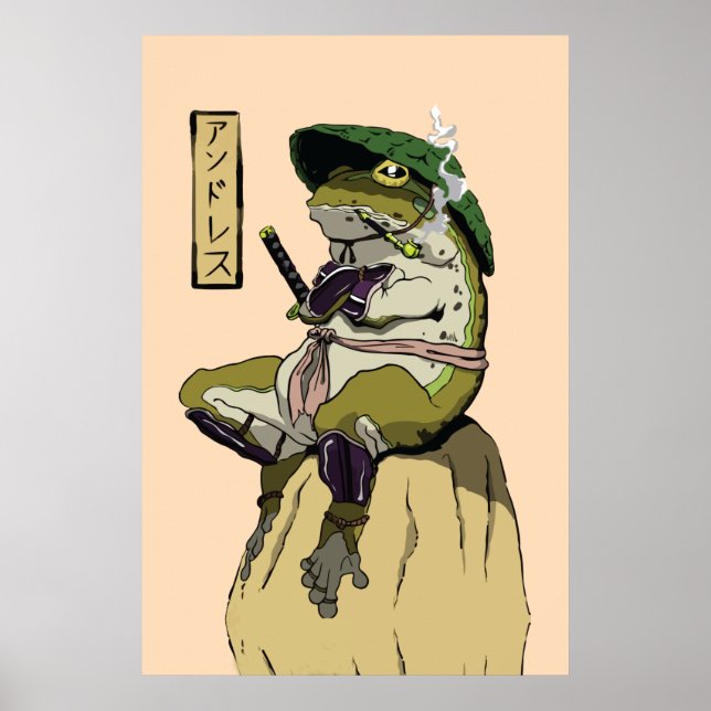 Samurai Frog Poster (Vorne)