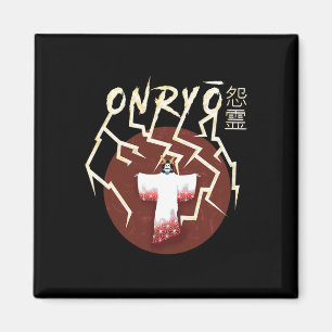 Samurai Ghost Boo Groovy Niedlich Ghost Funny Hall Magnet