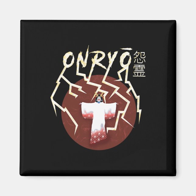 Samurai Ghost Boo Groovy Niedlich Ghost Funny Hall Magnet (Vorne)