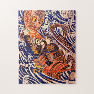 Samurai & Giant Salamander Kuniyoshi Kunst und Kul Puzzle
